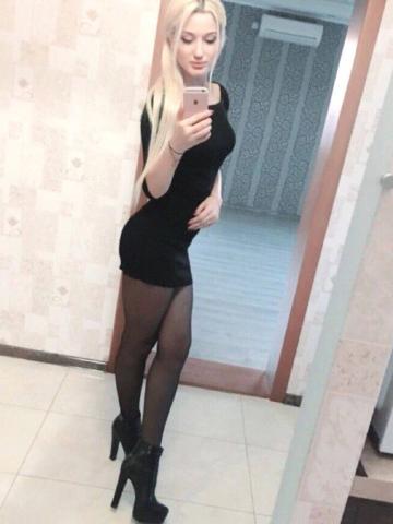 Эвелина